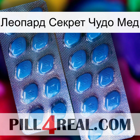 Леопард Секрет Чудо Мед viagra2.jpg